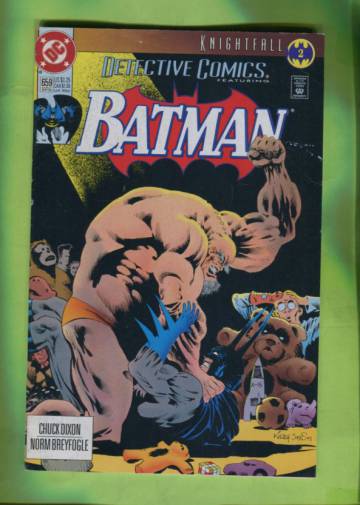 Detective Comics #659 Early May 93