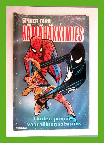 Hämähäkkimies 7/87 (Spider-Man)