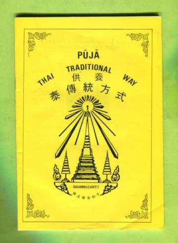 Puja - Thai Traditional Way