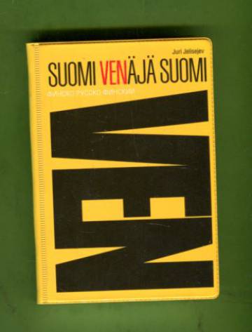 Suomi-venäjä-suomi