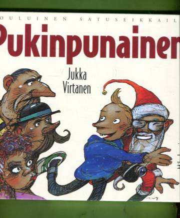 Pukinpunainen - Jouluinen satuseikkailu