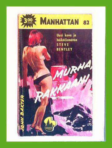 Manhattan 82 - Murha, rakkaani