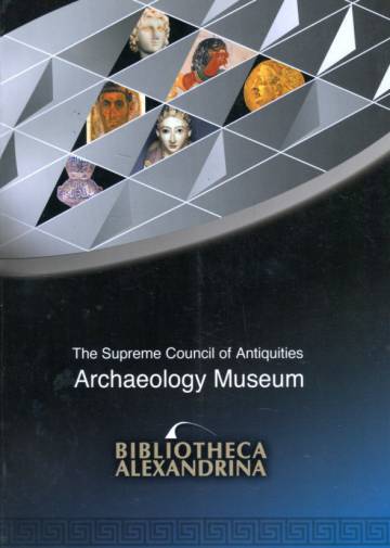 Bibliotheca Alexandrina - The Archaeology Museum
