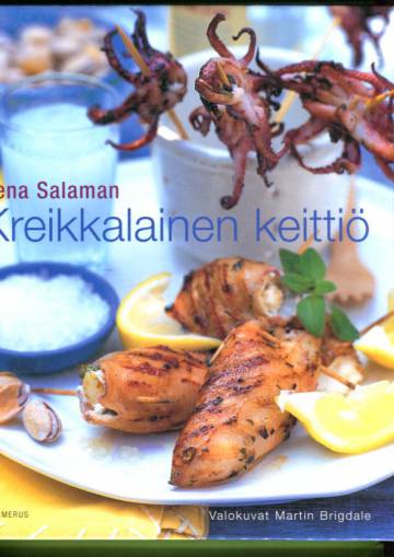 Kreikkalainen keittiö