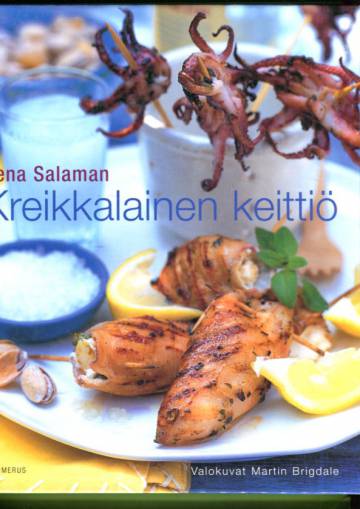 Kreikkalainen keittiö