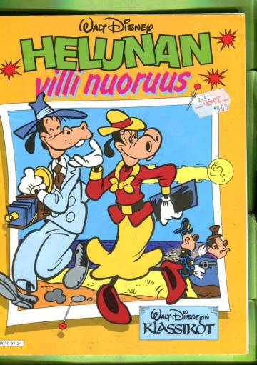 Walt Disneyn klassikot 24 - Helunan villi nuoruus