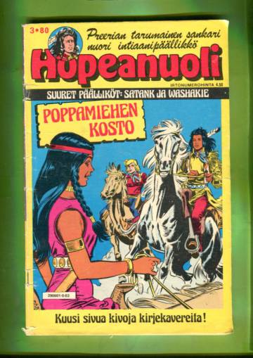 Hopeanuoli 3/80