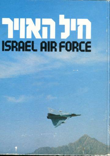 Israel Air Force