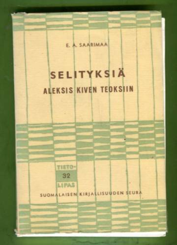 Selityksiä Aleksis Kiven teoksiin