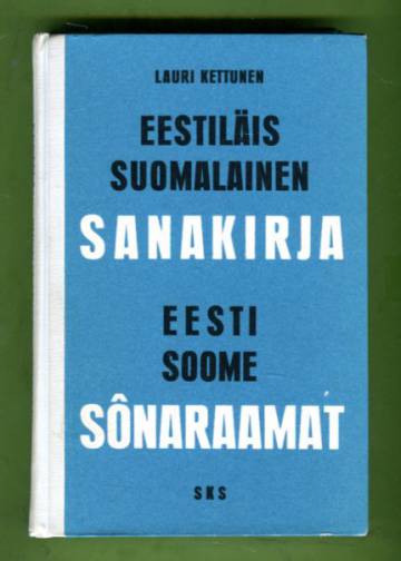 Eestiläis-suomalainen sanakirja