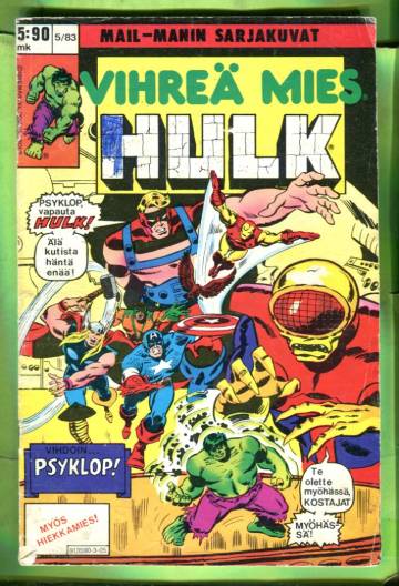 Hulk 5/83