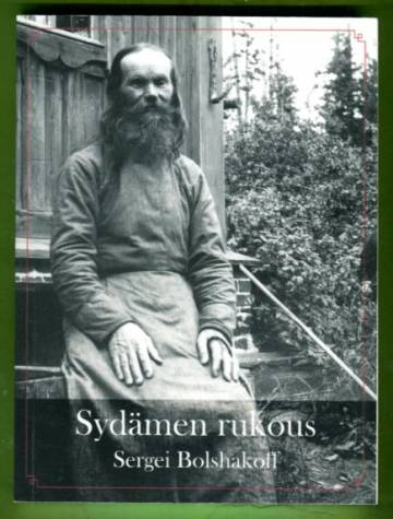 Sydämen rukous