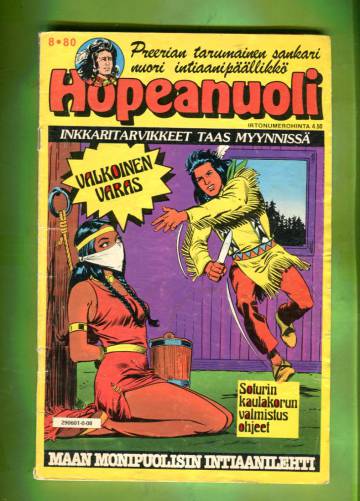 Hopeanuoli 8/80