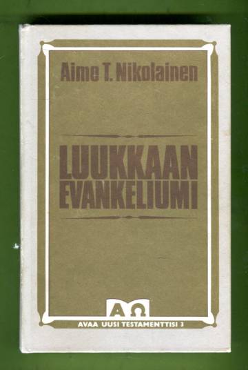 Luukkaan evankeliumi - Jeesuksen historia