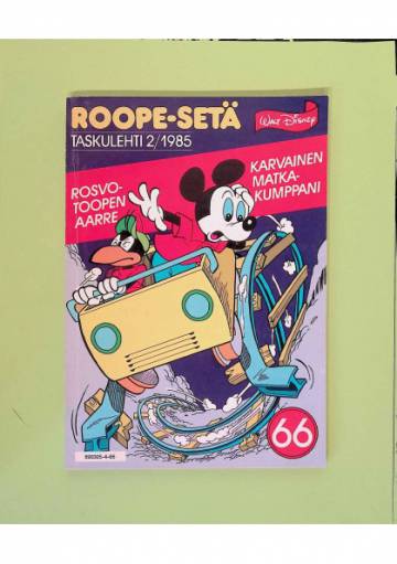 Roope-setä 66 (2/85)