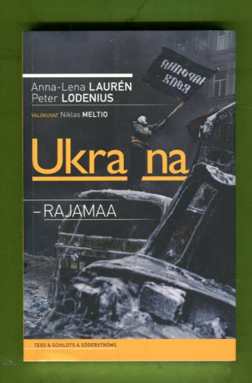 Ukraina - Rajamaa