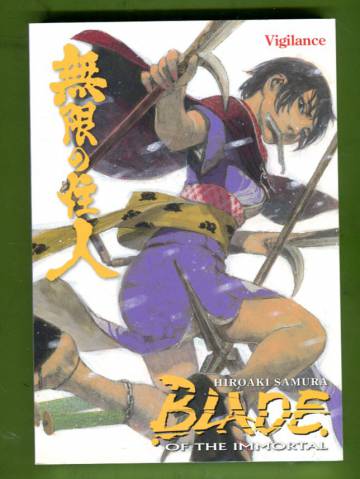 Blade of the Immortal Vol. 30: Vigilance