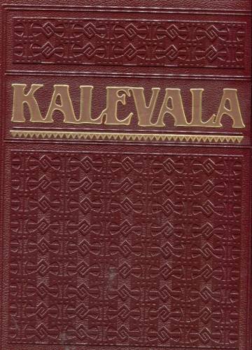 Juhla-Kalevala ja Akseli Gallen-Kallelan Kalevalataide + säilytyskotelo