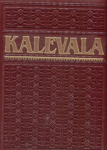 Juhla-Kalevala ja Akseli Gallen-Kallelan Kalevalataide