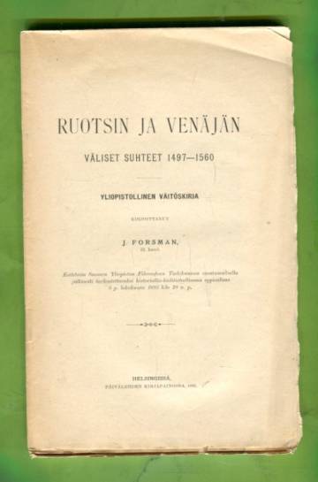 Ruotsin ja Venäjän väliset suhteet 1497-1560