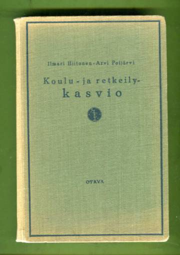 Koulu- ja retkeilykasvio