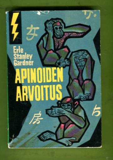 Apinoiden arvoitus (Salamasarja 81)