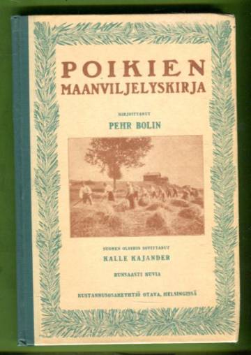 Poikien maanviljelyskirja