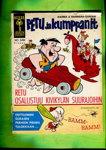 Retu ja kumppanit 3/65