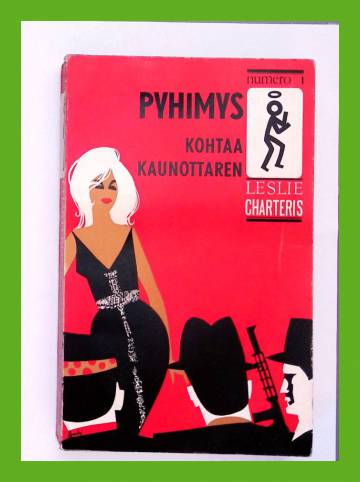 Pyhimys 1 - Pyhimys kohtaa kaunottaren