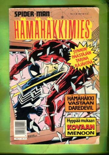 Hämähäkkimies 3/89 (Spider-Man) + juliste