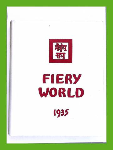 Signs of Agni Yoga - Fiery World: Volume 3 (Fiery World 1935)