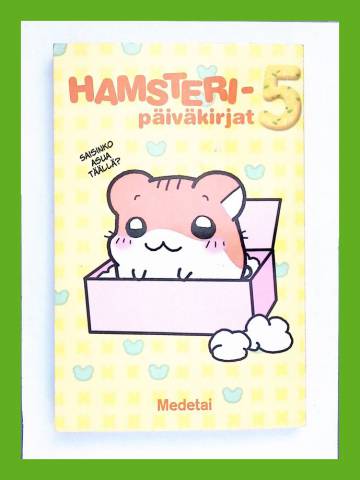 Hamsteripäiväkirjat 5