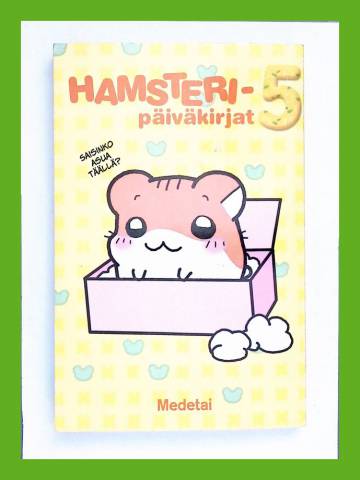Hamsteripäiväkirjat 5