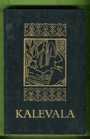 Kalevala lyhennettynä