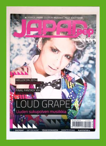 Japan Pop 1/14
