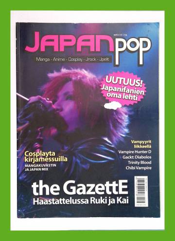 Japan Pop 3/07