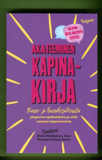 Akateeminen kapinakirja