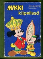 Aku Ankan taskukirja 1 - Mikki kiipelissä (1. painos)