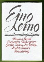 Maailmankirjailijoita - Esseitä, arviointeja, arvosteluja kirjallisuuden ja näyttämötaiteen aloilta