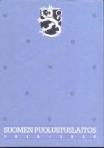 Suomen puolustuslaitos 1918-1939 - Puolustusvoimien rauhan ajan historia