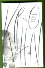 Mitä en koskaan oppinut