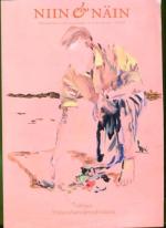 Niin & näin 84 (1/15)