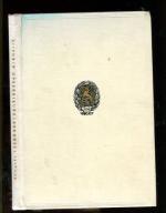 Viipurin upseerikokelaskurssi 1918-19