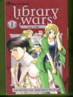 Library Wars Vol. 1