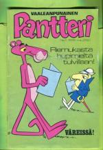 Vaaleanpunainen Pantteri 1/74