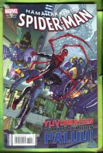 Hämähäkkimies 5/17 (Spider-Man)