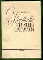 Kirjalliselta taistelurintamalta