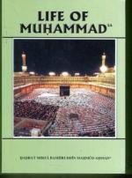 Life of Muhammad