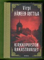 Kirkkopuiston rakastavaiset - Karl Axel Björkin tutkimuksia, osa kuusi