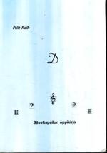 Säveltapailun oppikirja